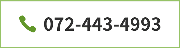 072-443-4993